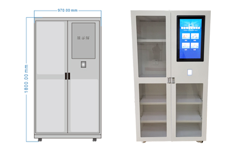 智能工具柜介紹及特點(diǎn) 智能工具柜介紹及特點(diǎn)