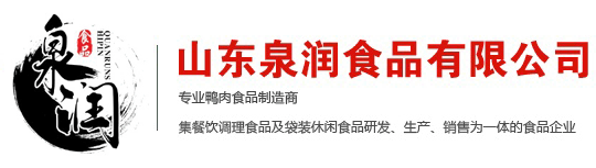 RFID超高頻工業(yè)讀寫器UR5406 - RFID超高頻讀寫器902-928MHz ISOEPC CLASS1 G2、ISO18000-6B，工業(yè)讀寫器，大功率讀 - 上海營(yíng)信信息技術(shù)有限公司